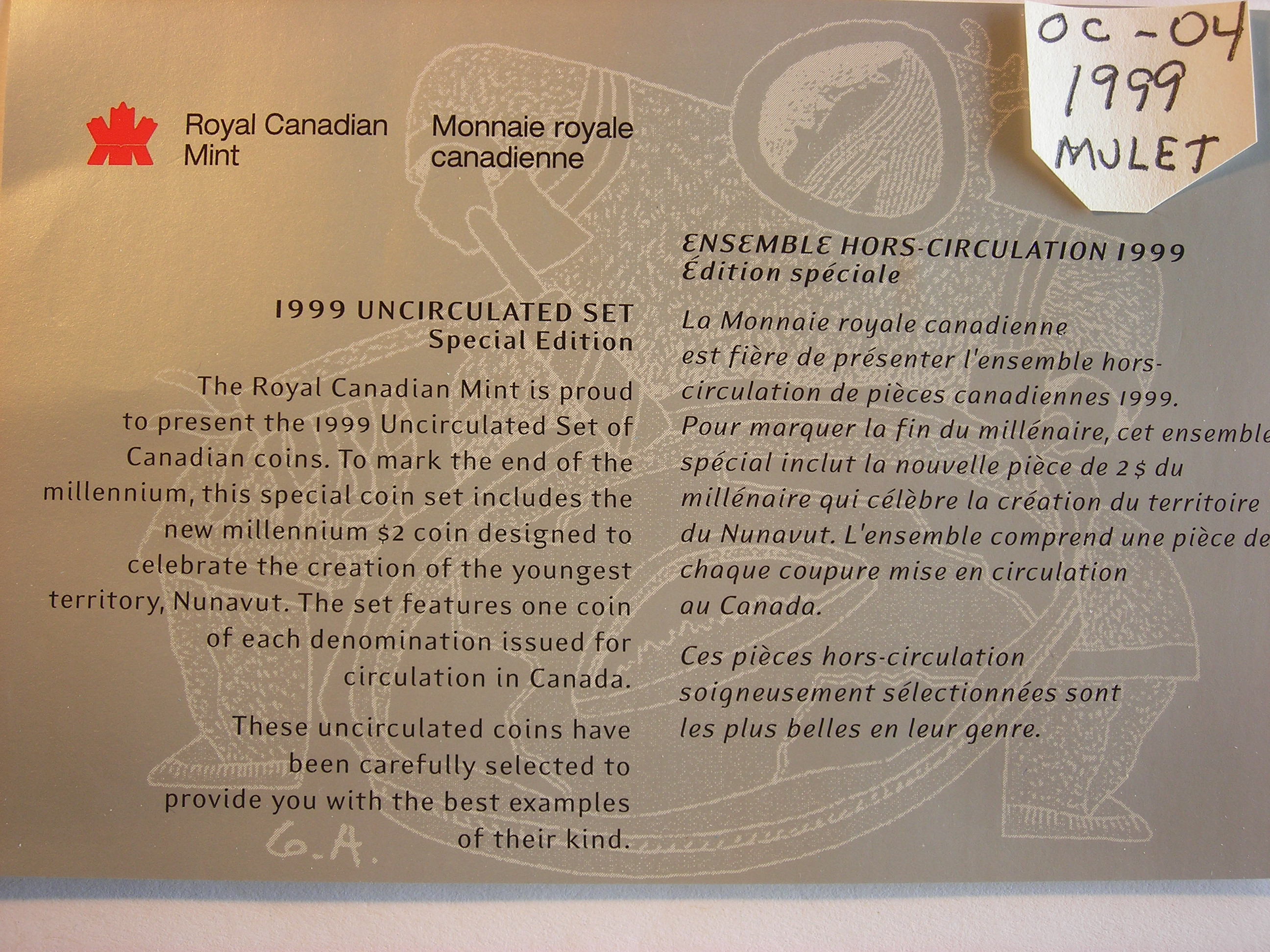 DSCN5938.JPG