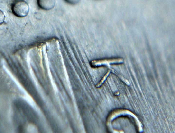 5 Cents 1996-Polisage excésif revers -Belle stris-2.JPG
