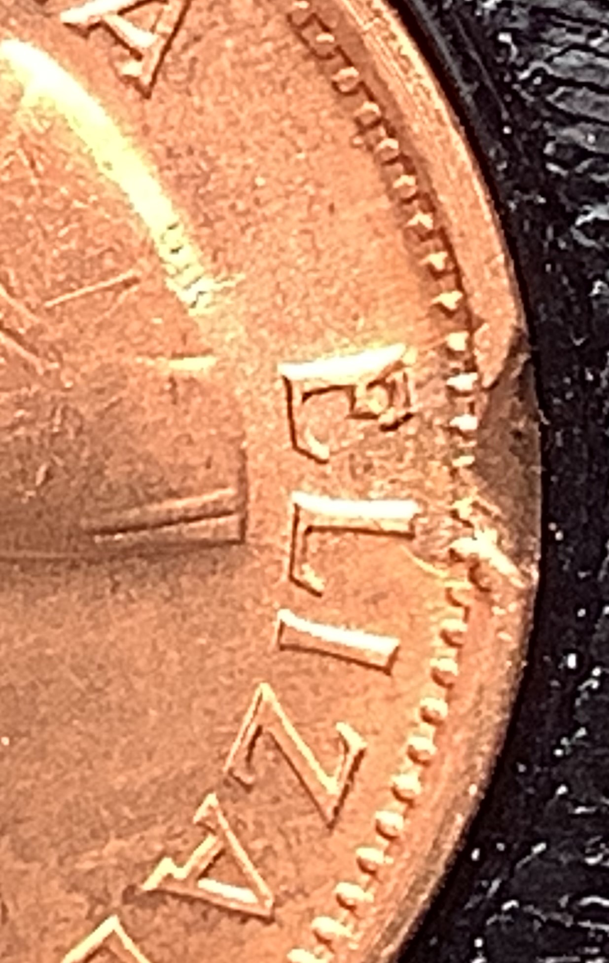 1 cent 1956 détails 1.jpg