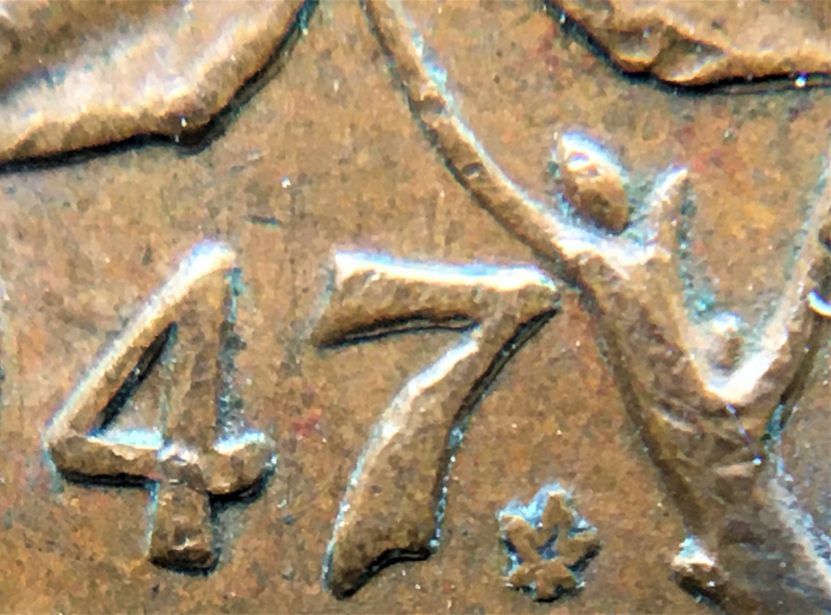 1 cent 1947 ml double 7 et double feuilles.jpg