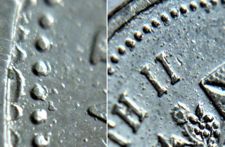 5 Cents 1998-Accumulation massive avers-accumulation sur dos du castor-4.JPG