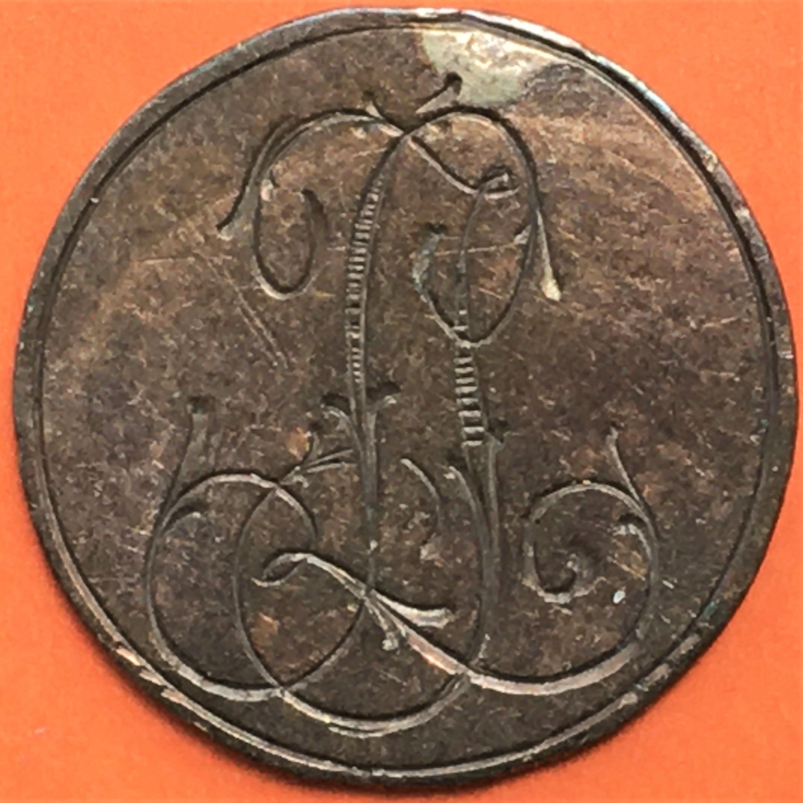 Love token LI.jpg