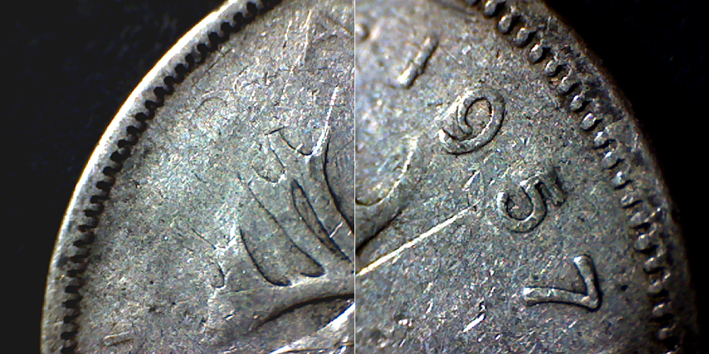 1957 nad et date.jpg