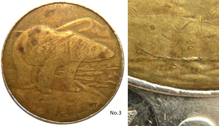 2 Dollars 2012-Coin fendillé sous l'ours polaire-No.3.JPG