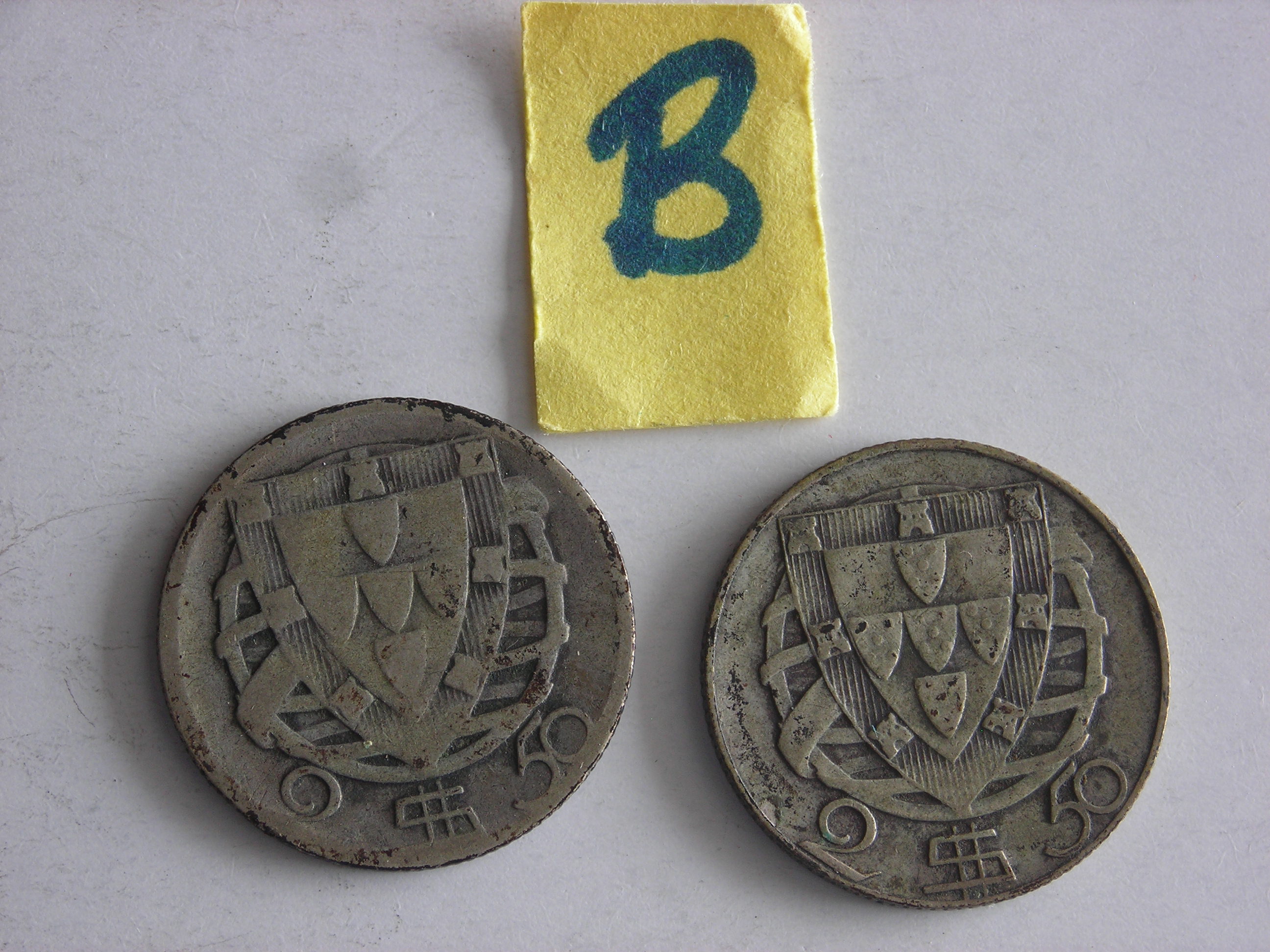 DSCN1196.JPG