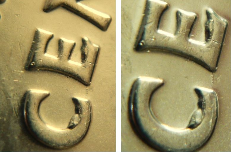 5 Cents 2018-Éclat coin dans CE de CEnts-No,1.JPG