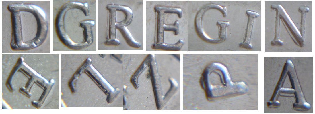 5 Cents 2006- Double avers-Coin décalé +2.JPG