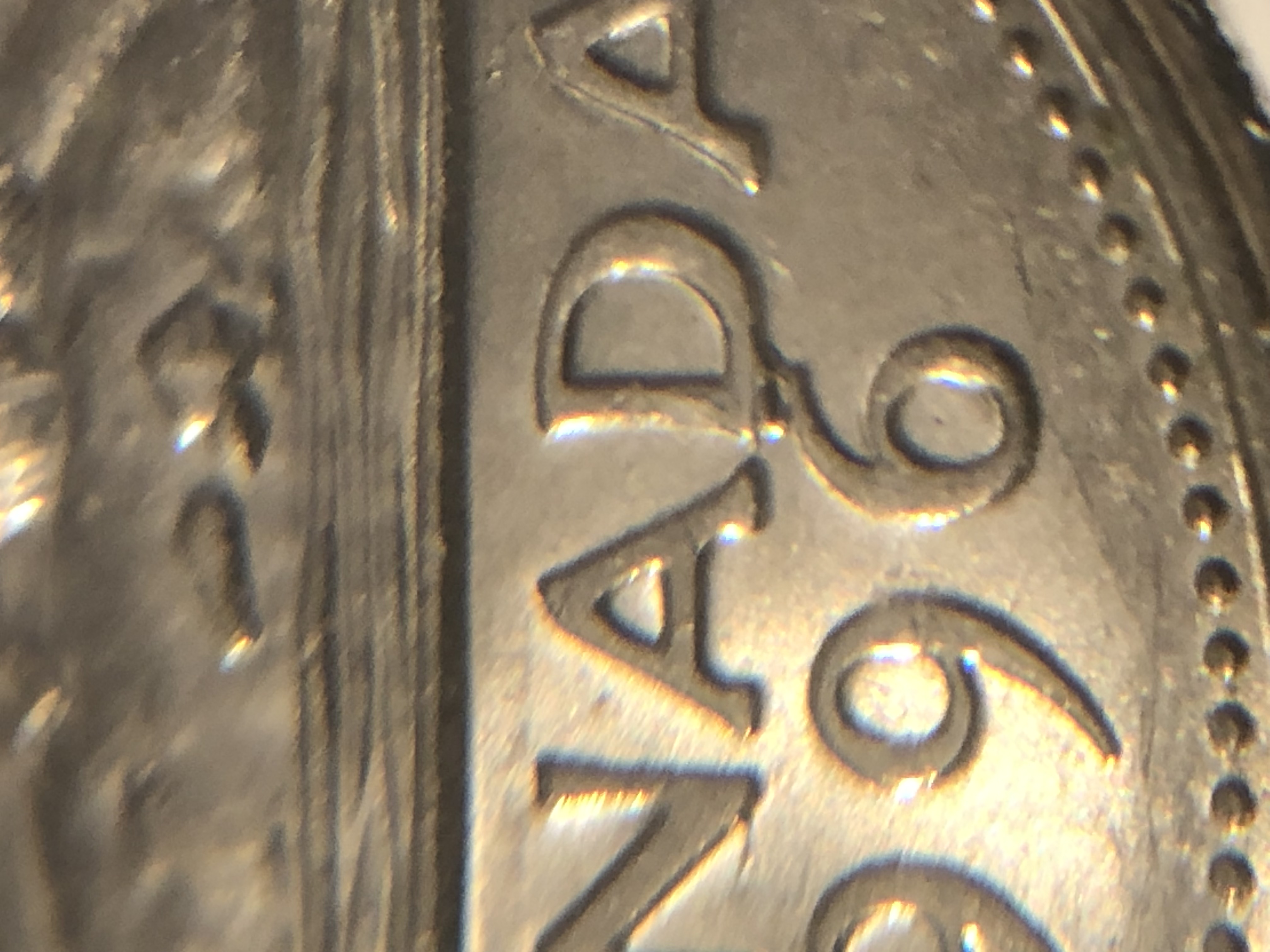 2c.jpg