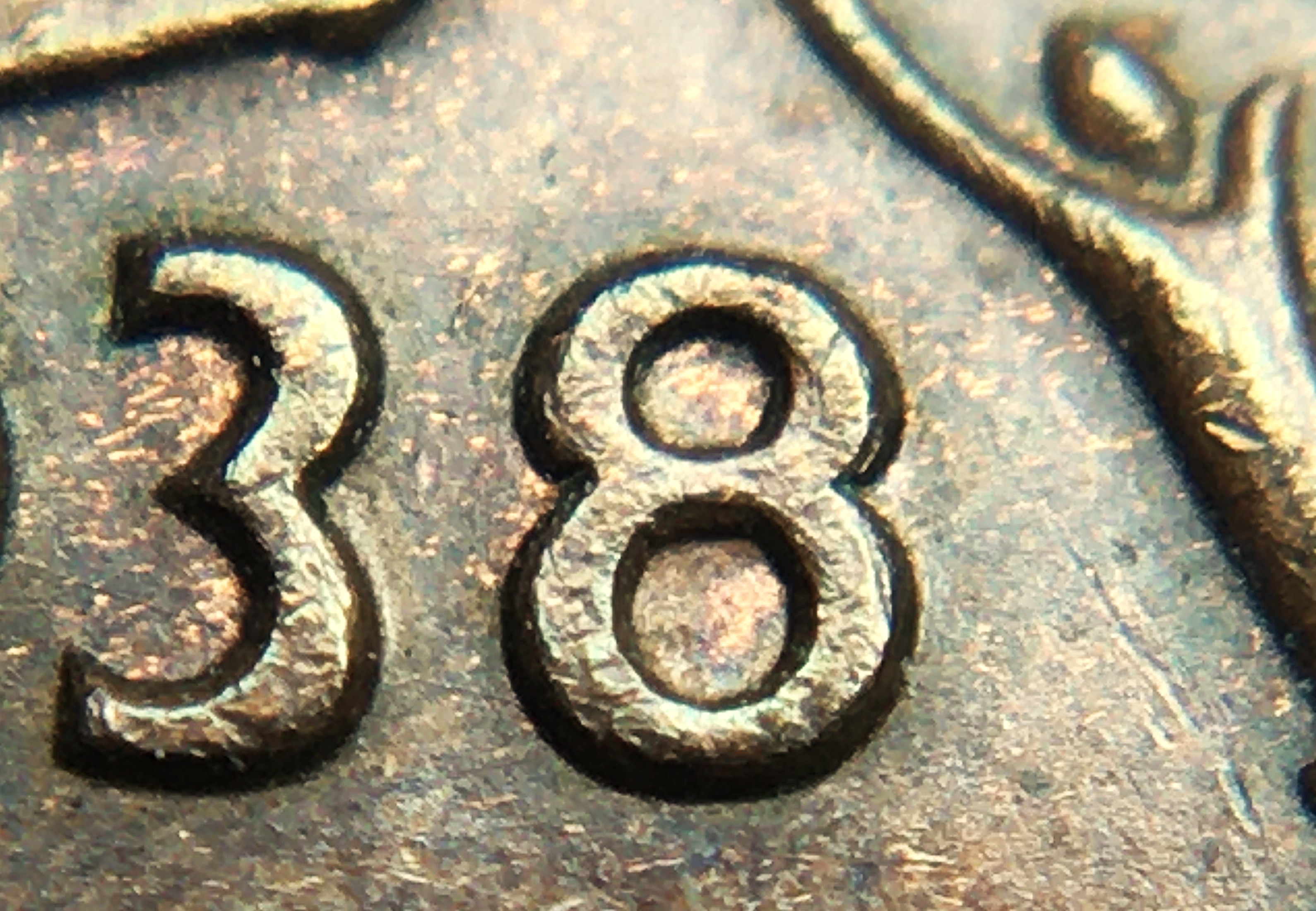 1 cent 1938 double 8 de front.JPG