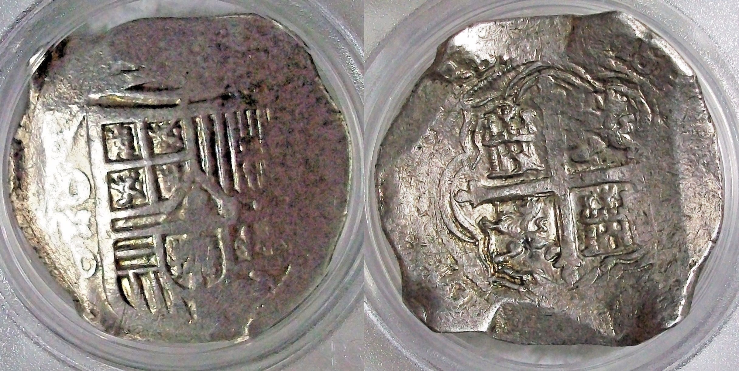 8_Reales_PCGS_1M.jpg