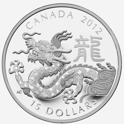 Pièce de 15 $ en argent fin 2012 - Année du dragon