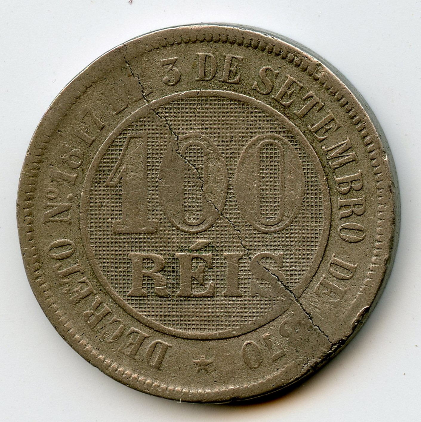 100 reis 1887 défaut de flan002.jpg