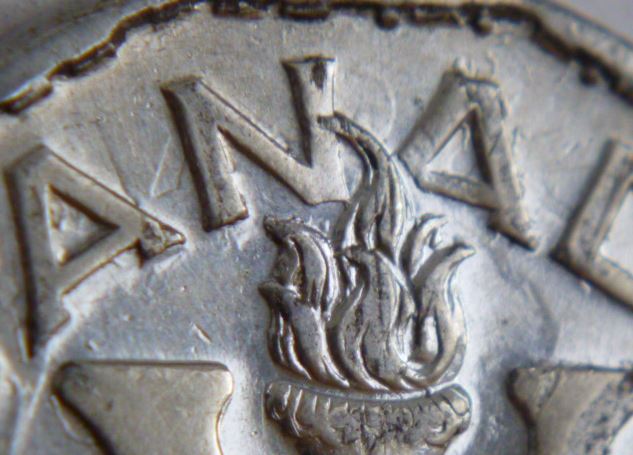 5 Cents 1945-Coin entrechoqué revers-2.JPG