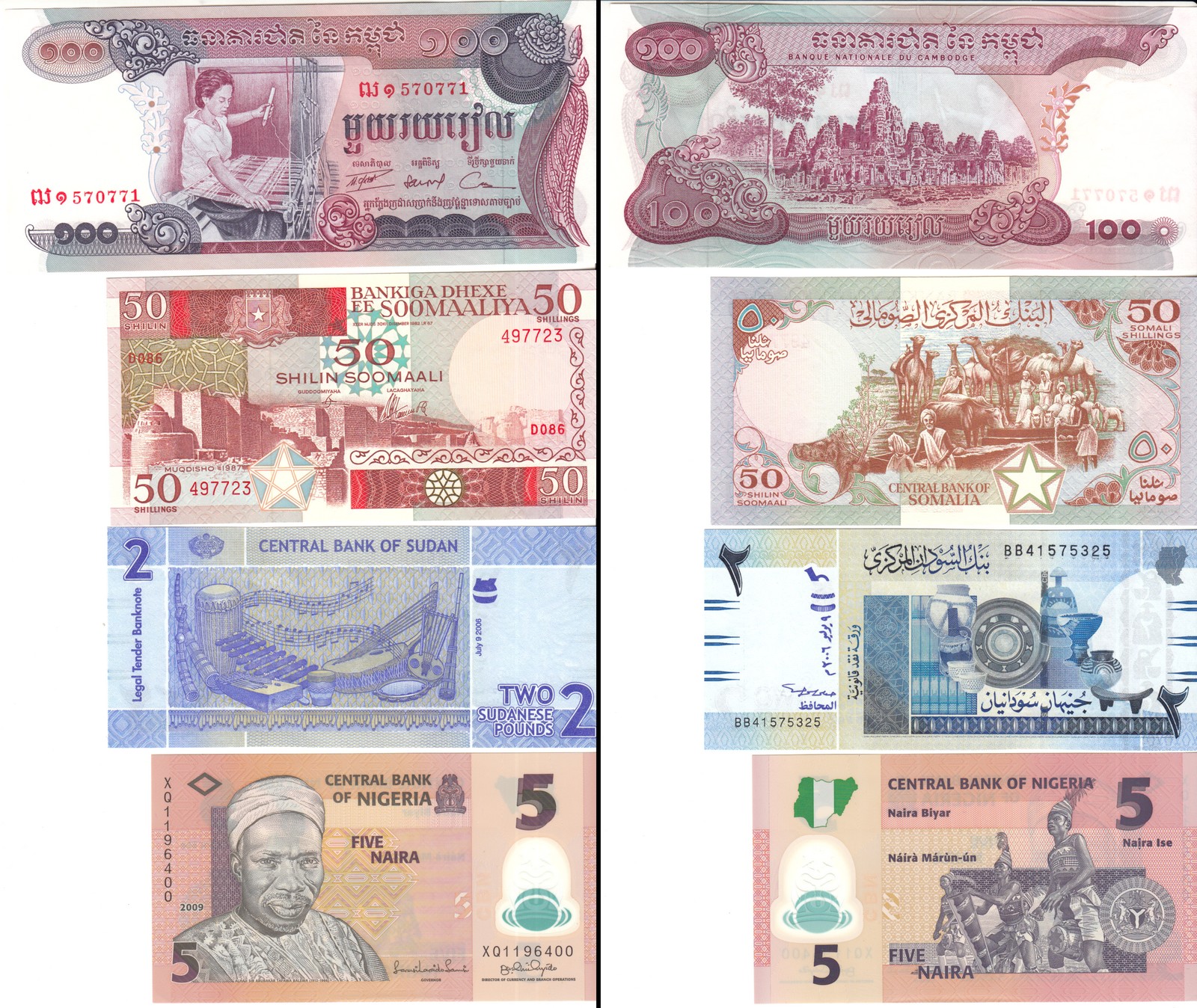 À Vendre - Lot de 8 Billets du Monde - Photo 1.jpg