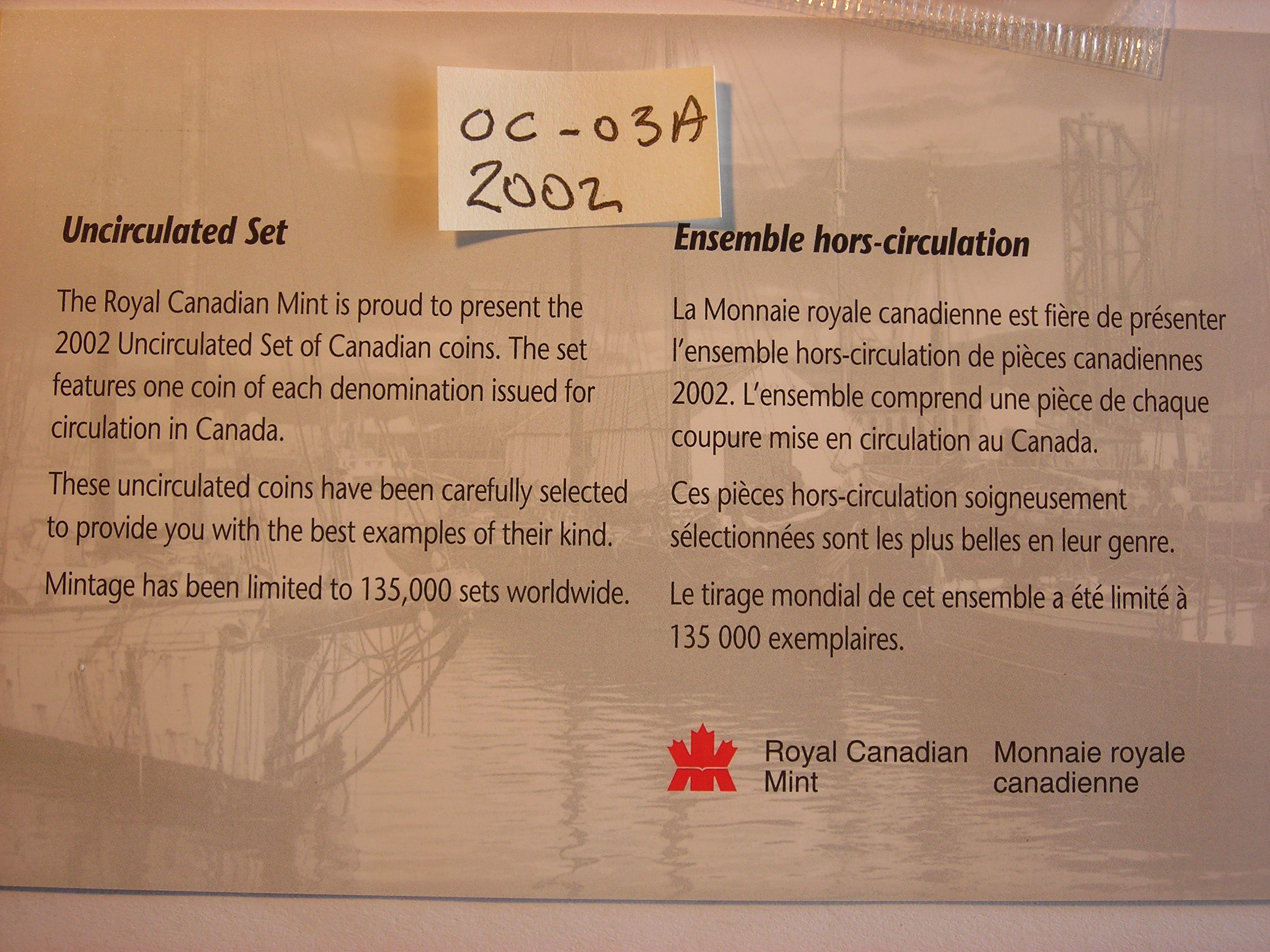 DSCN5929.JPG