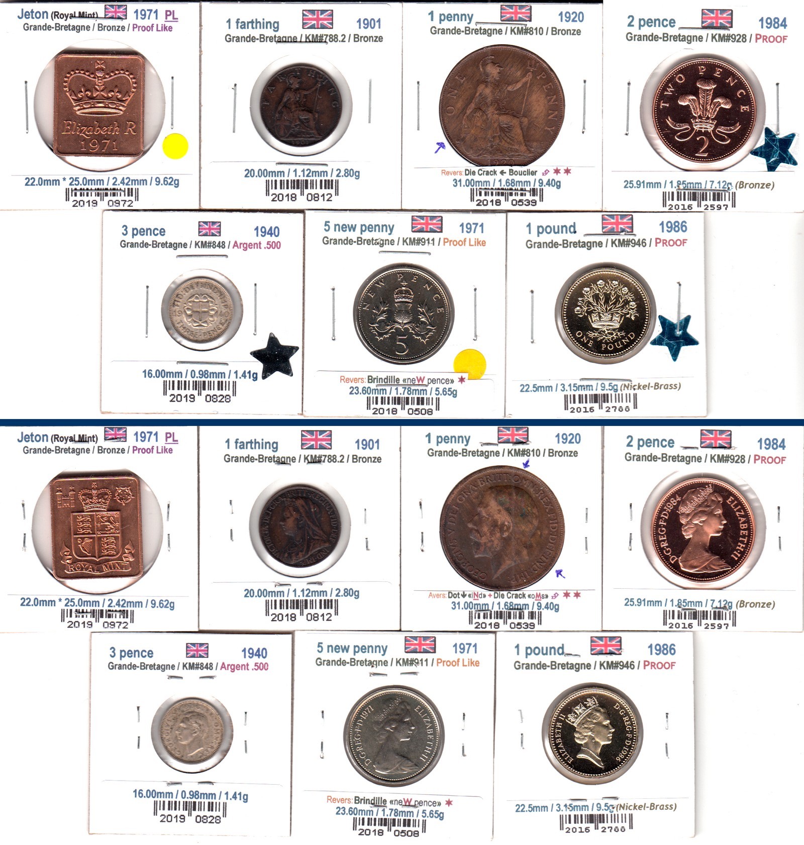 À Vendre - Lot 7 pièces UK (2019-10).jpg