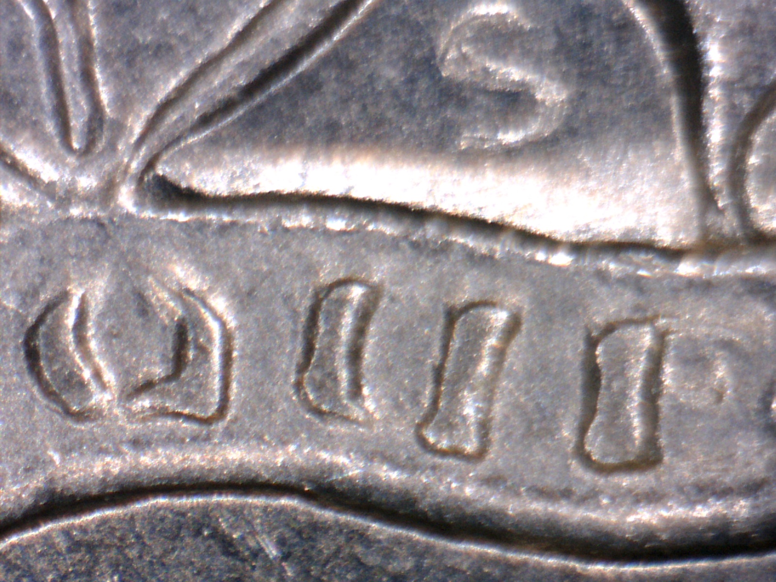 Image250.jpg