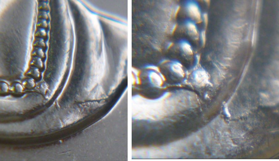 5 Cents 2016-Perle extre- Accumulation coté avers-1.JPG