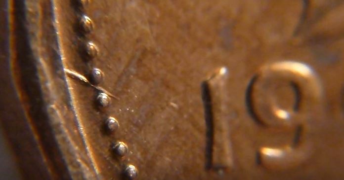 1 Cent 1994-Dommage du coin devant la date-2.JPG