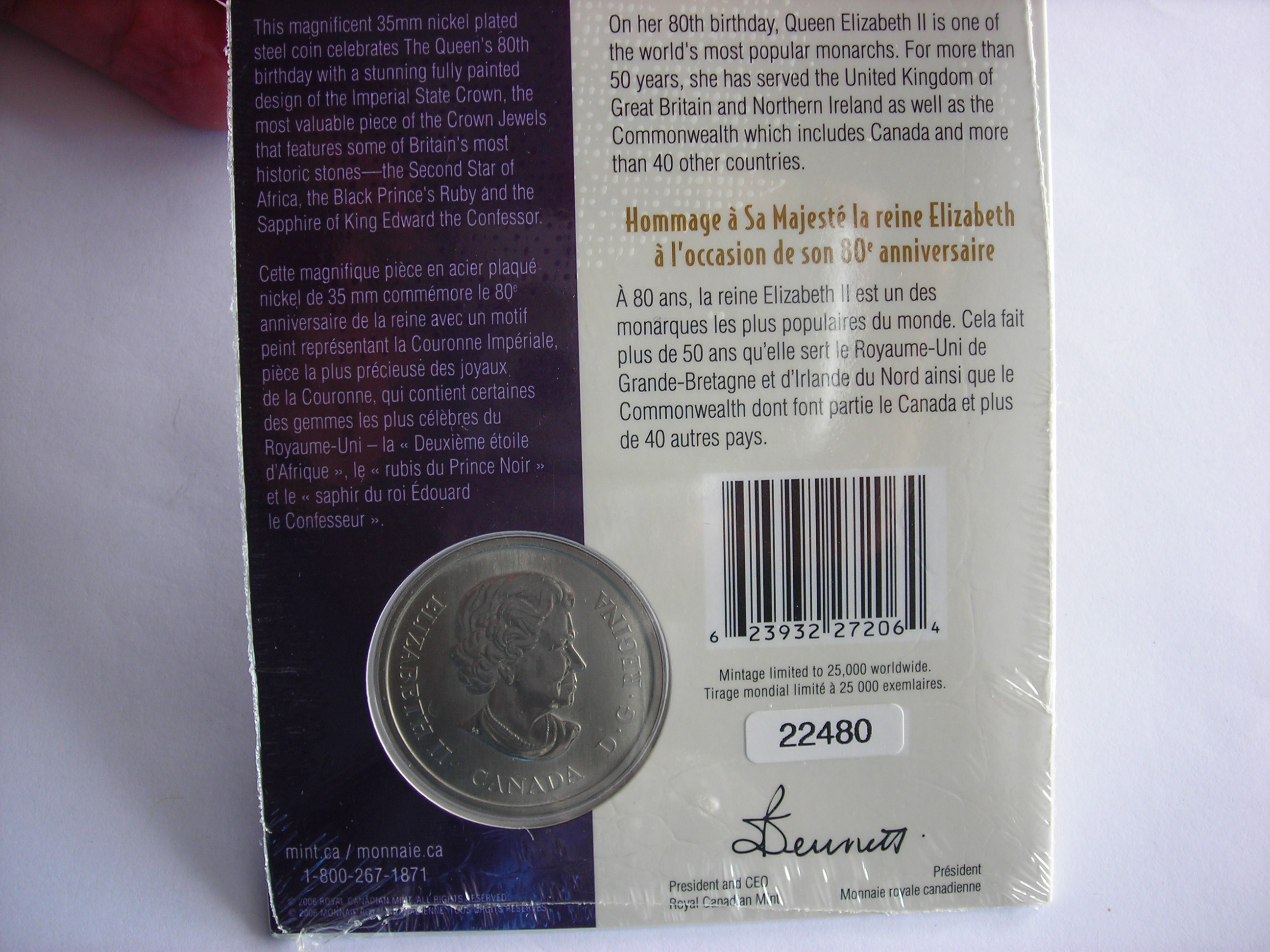 DSCN6667.JPG