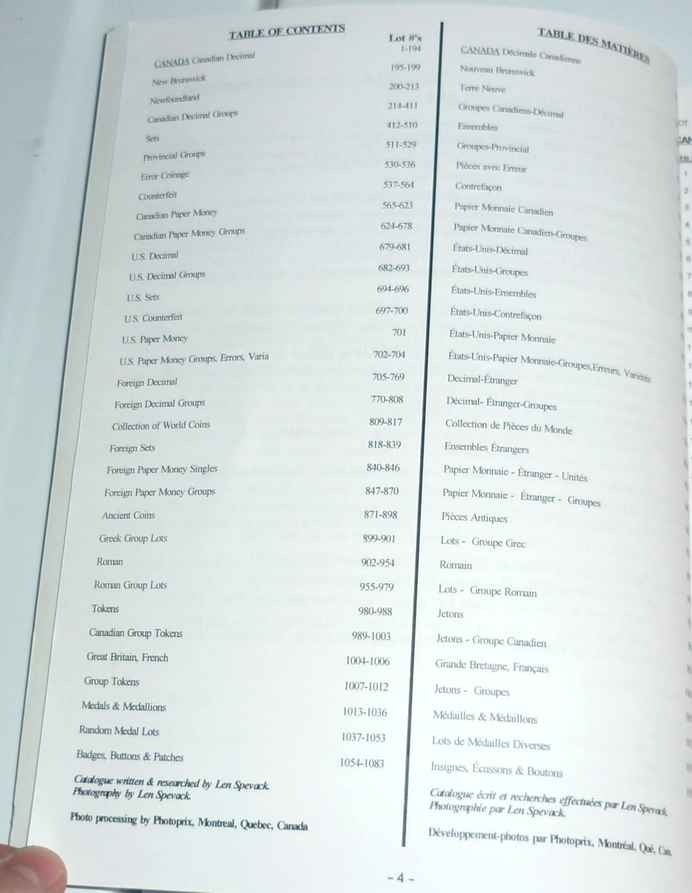À Vendre - Livre Encan 1995-10-17 - Inside.jpg