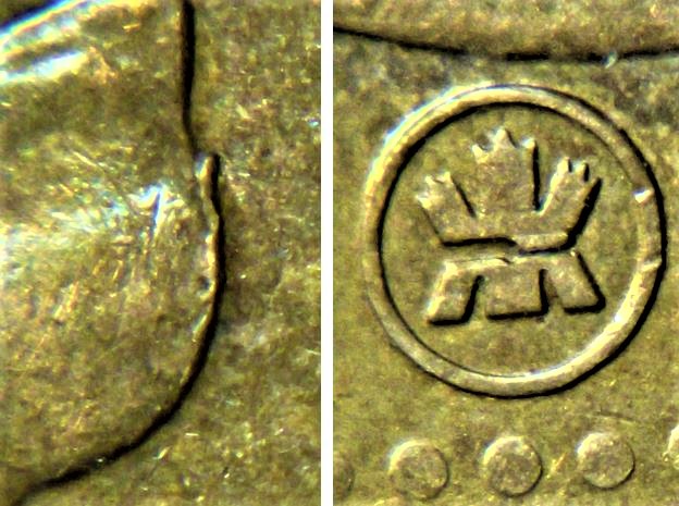 1 Dollar 2007-Éclat du coin au menton et le logo-2.JPG