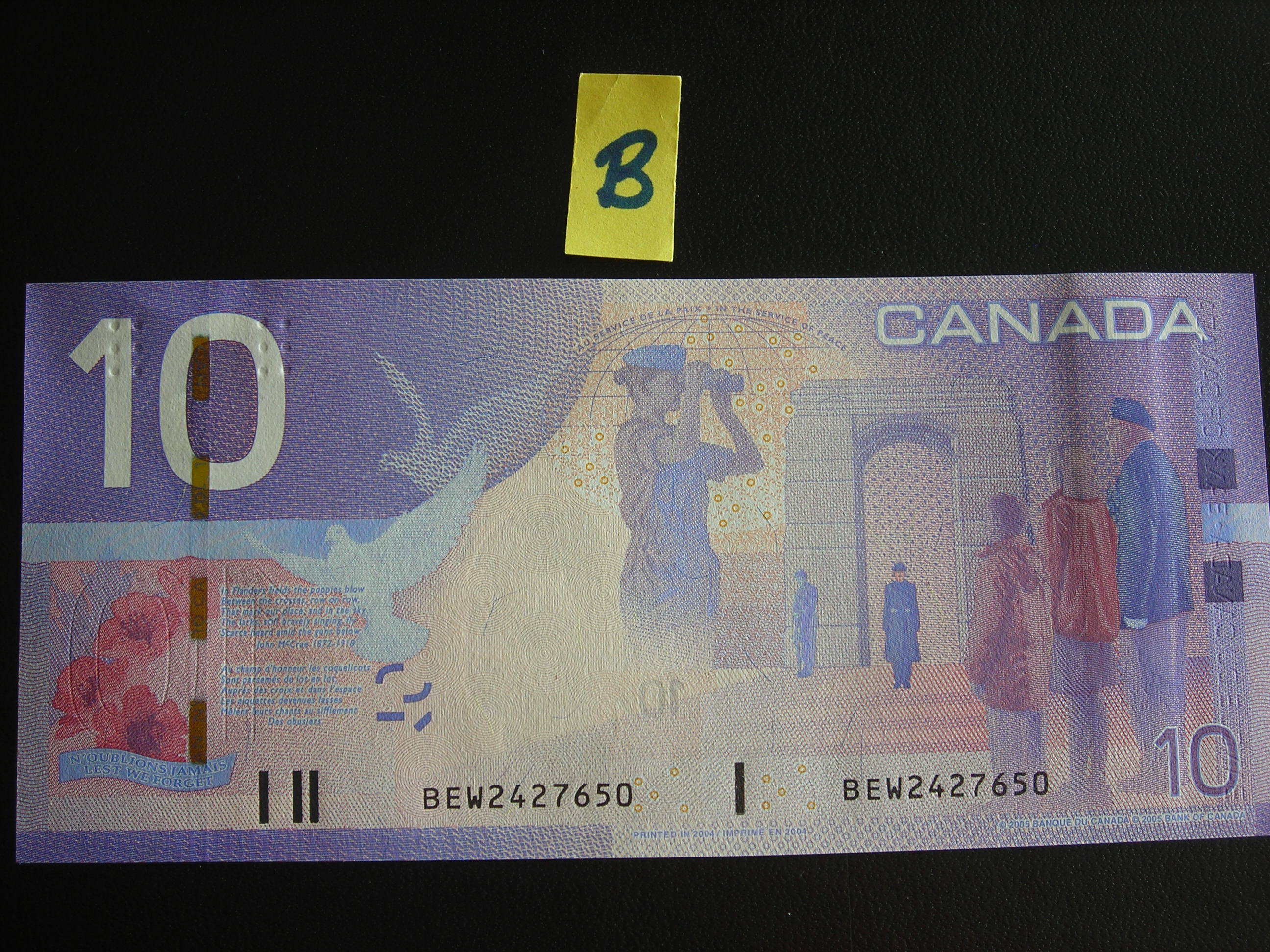 DSCN7343.JPG
