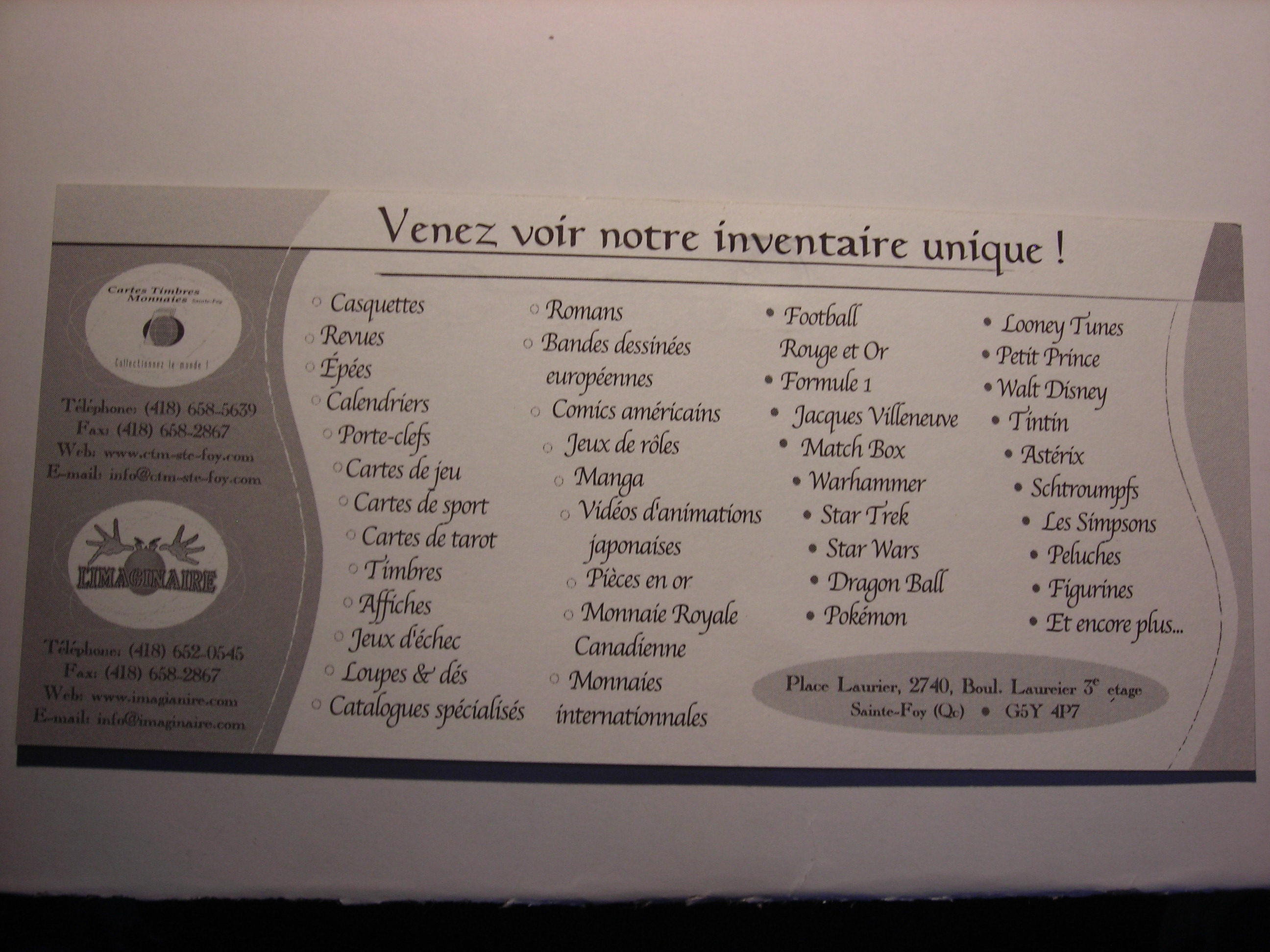 DSCN7515.JPG