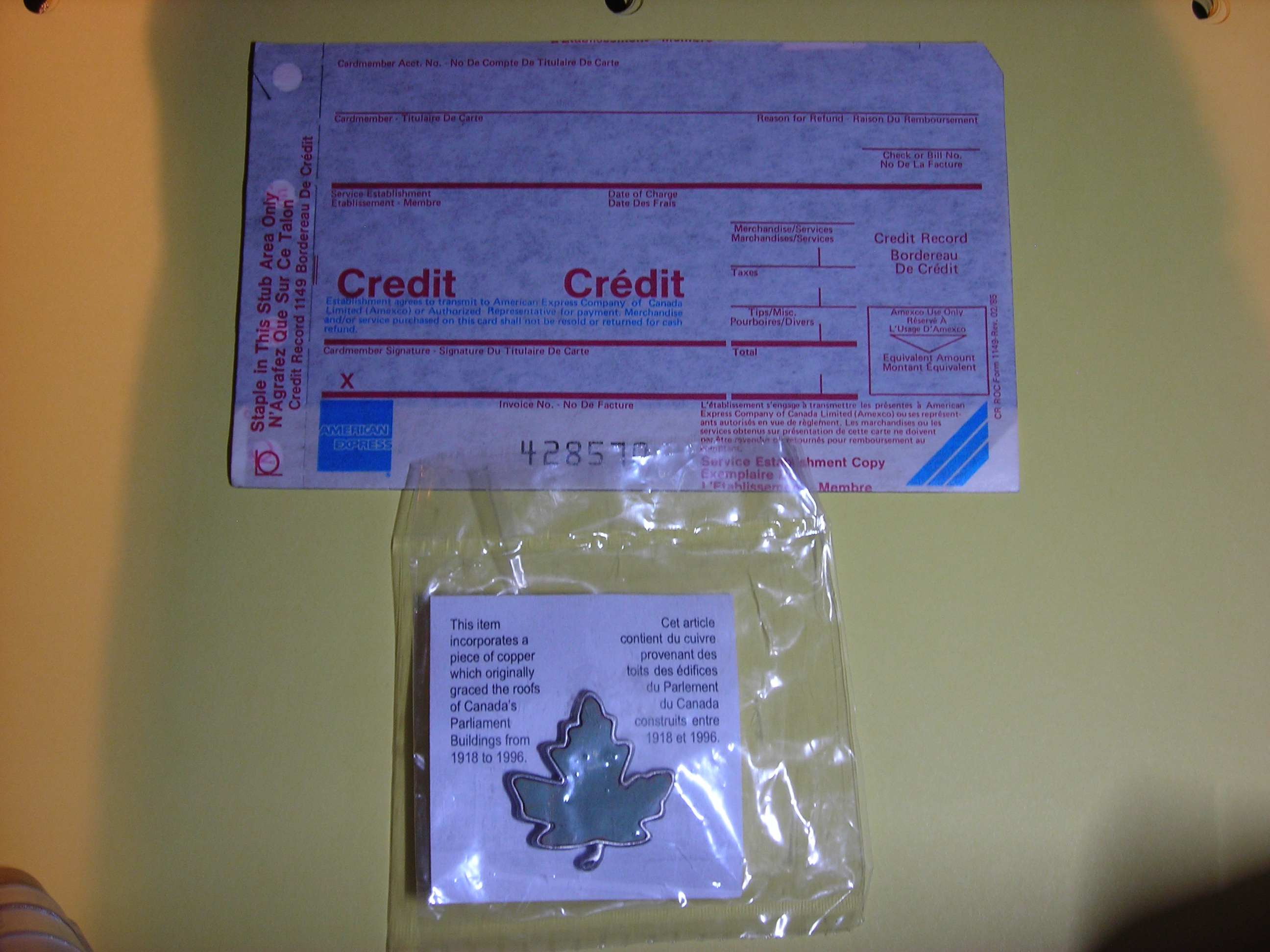 DSCN7529.JPG