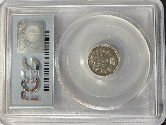 5 cents 1883 PCGS 2.jpg