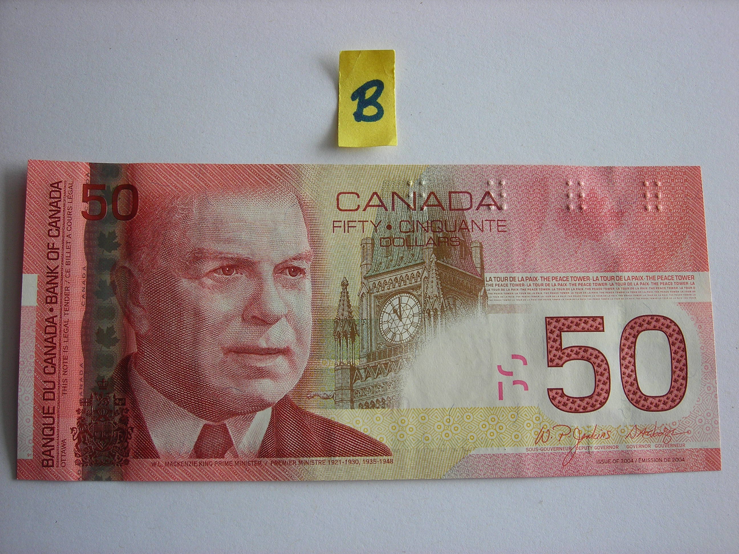 DSCN7832.JPG
