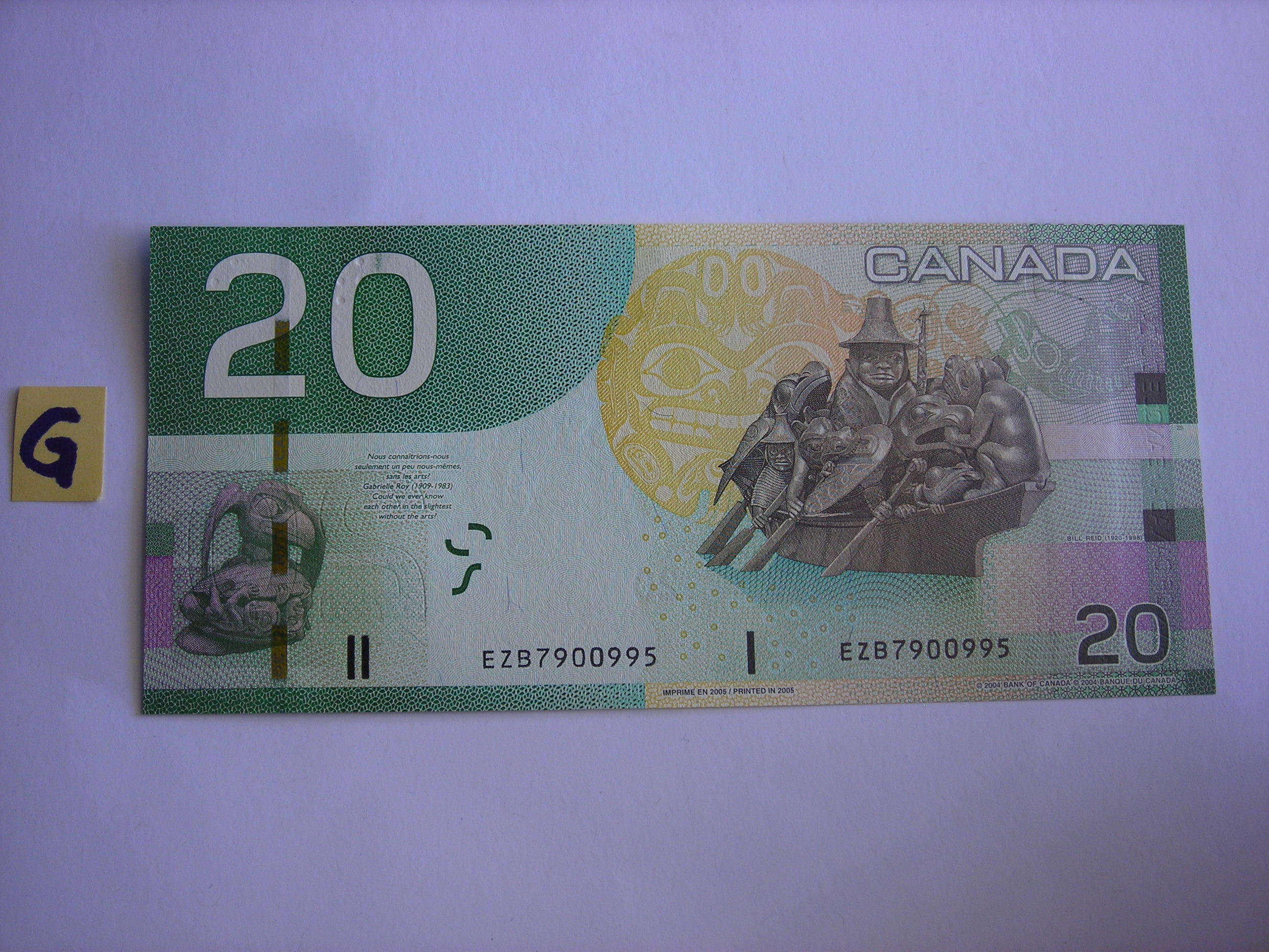 DSCN8063.JPG