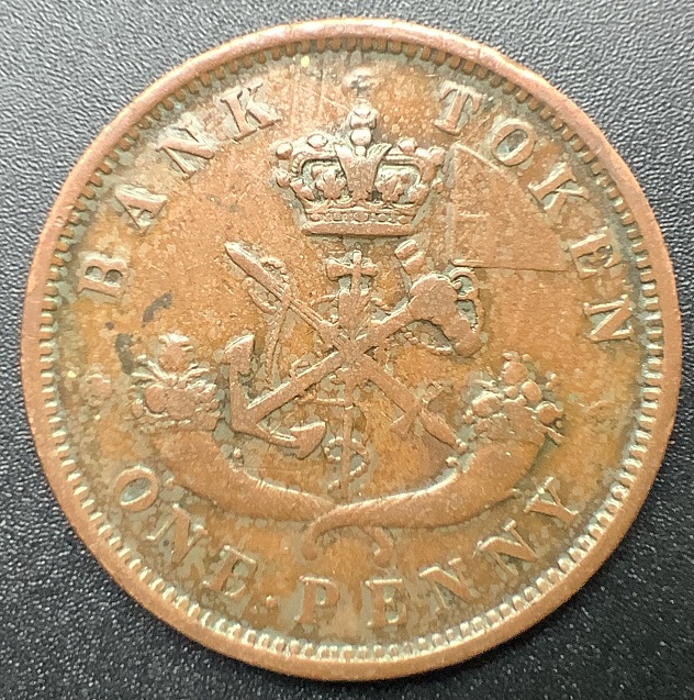 1 Penny 1857 vernis revers.jpg