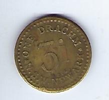 drahm a.jpg
