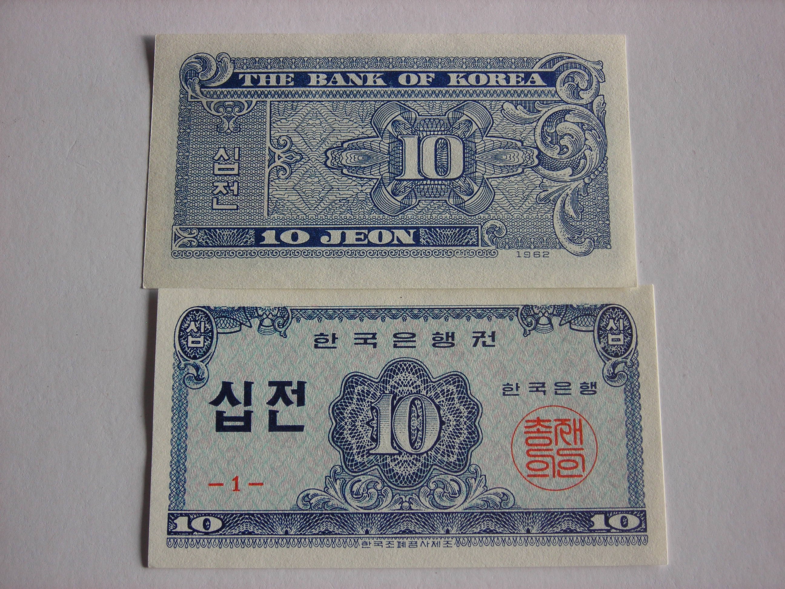 DSCN8356.JPG