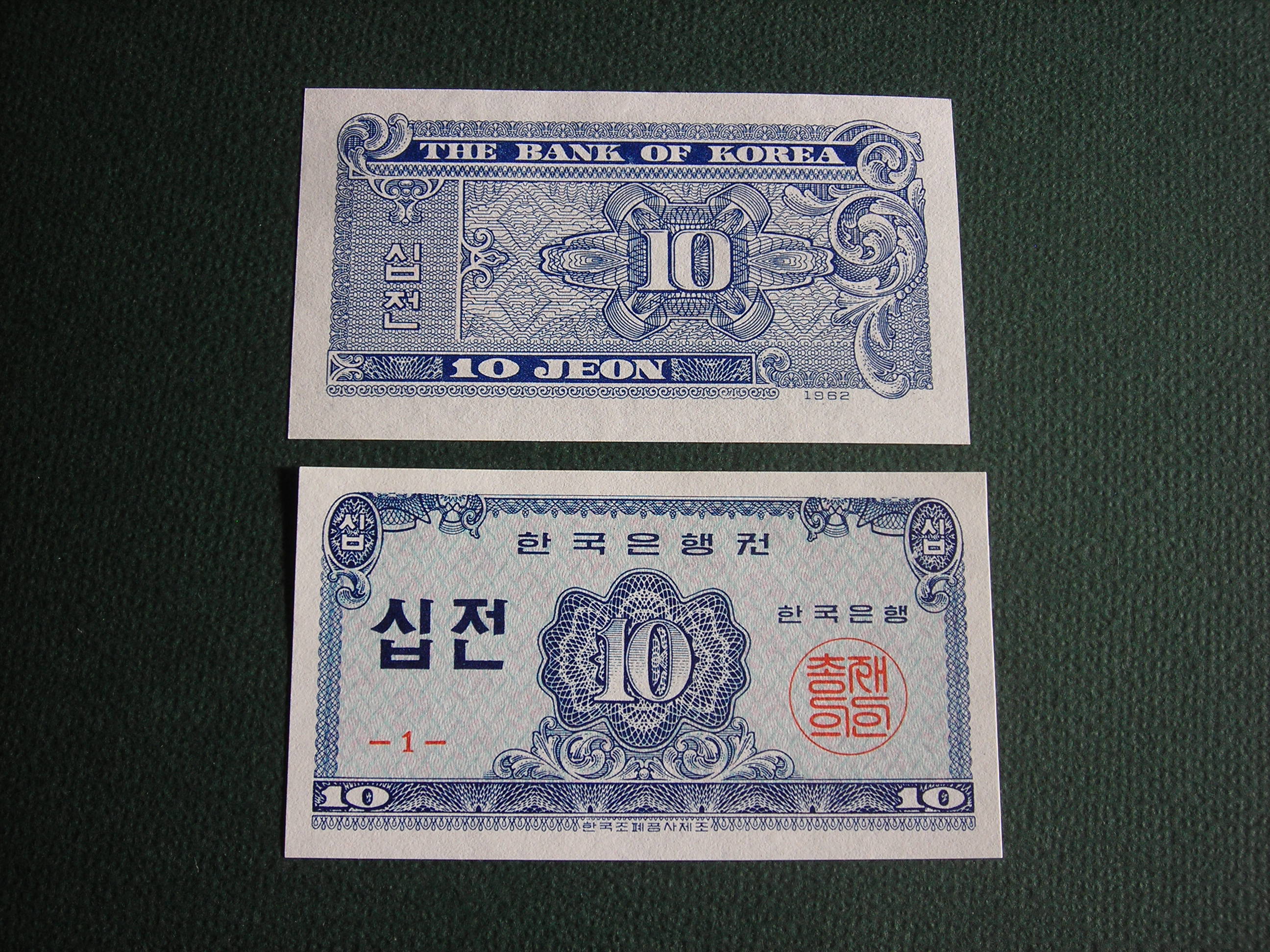 DSCN8354.JPG
