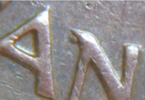1 Cent -1946.JPG