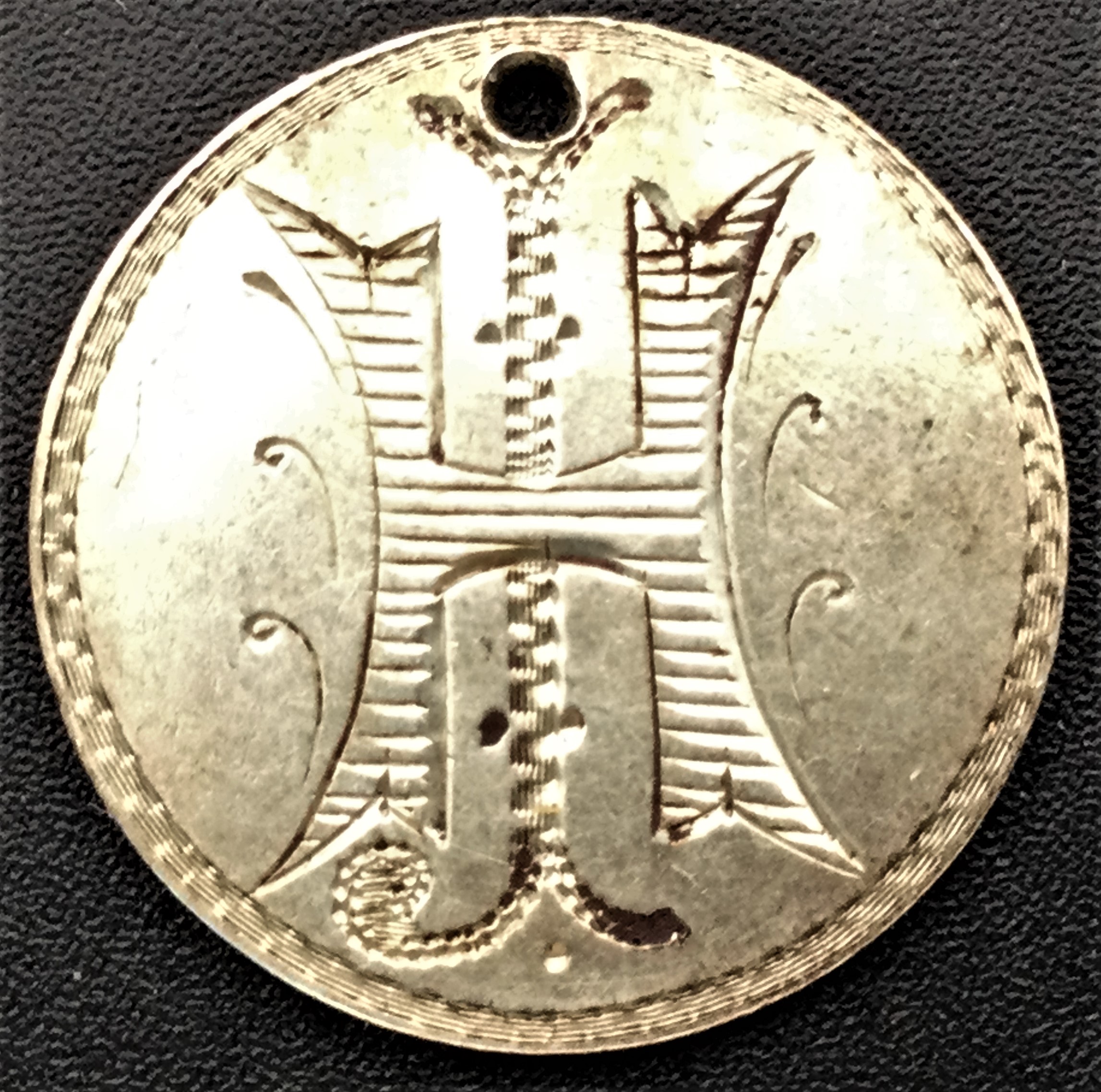 Love token IH 1856.jpg