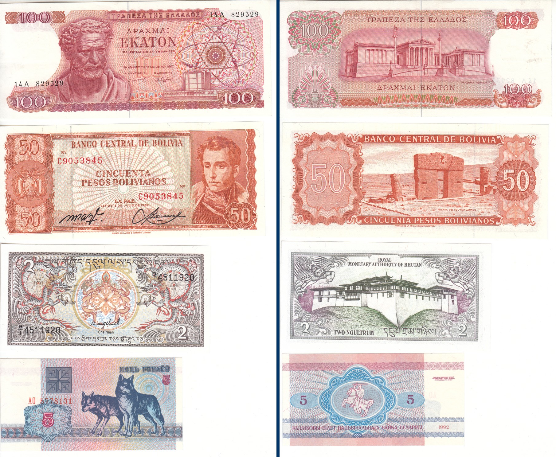 À Vendre - Lot 3 de 9 Billets du Monde - Part 2 (2022-03).jpg