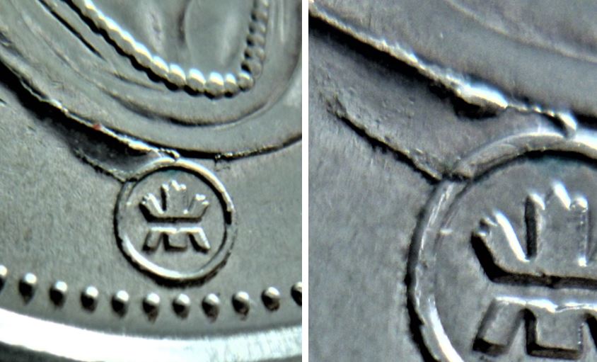 10 Cents 2008-Coin fendillé au dessus du logo-2.JPG