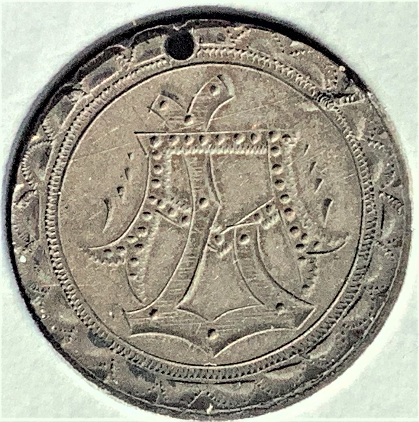 Love token AL 1883.jpg