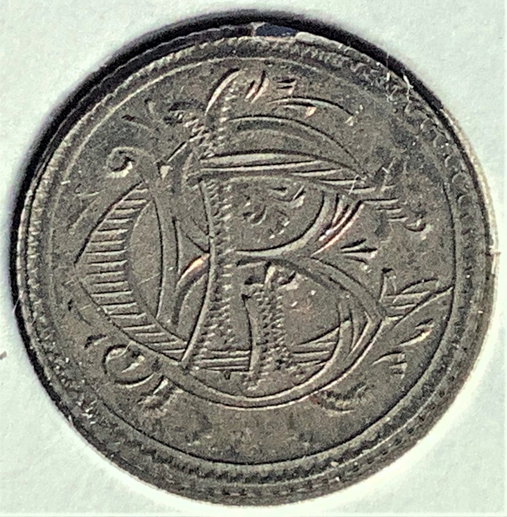 Love token LBC 1880.jpg