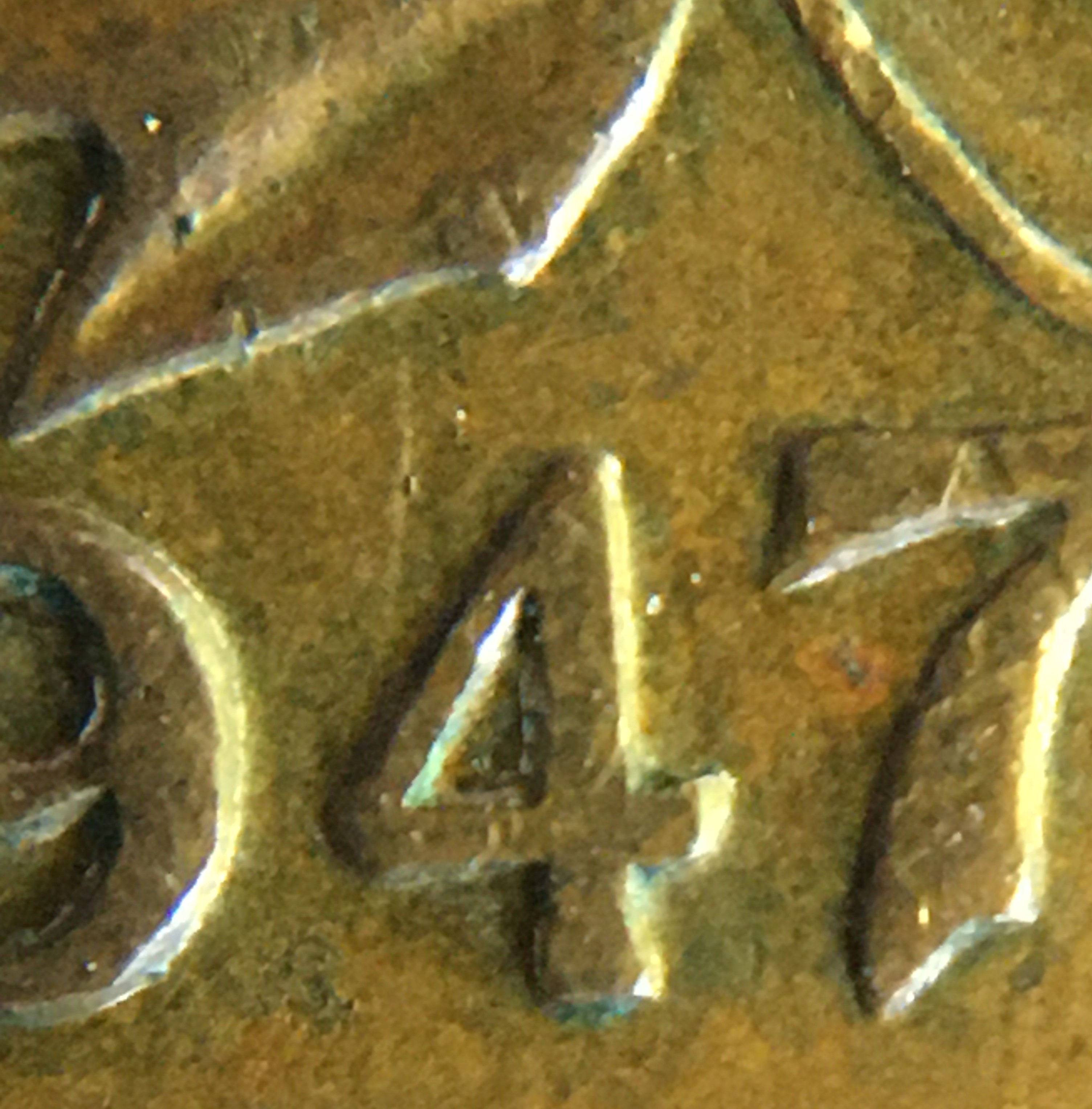 1 cent 1947 hanging type 2.jpg