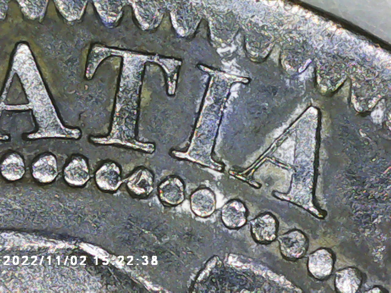 PICT0005.jpg