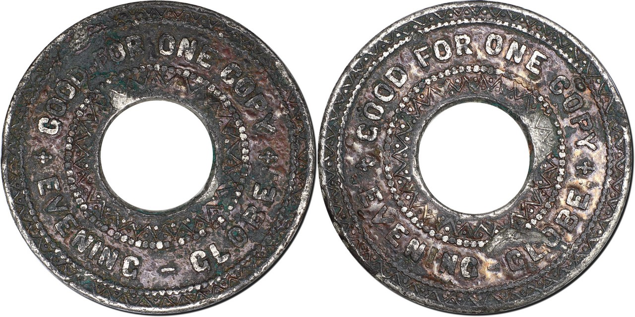 À Vendre - Breton #755.jpg