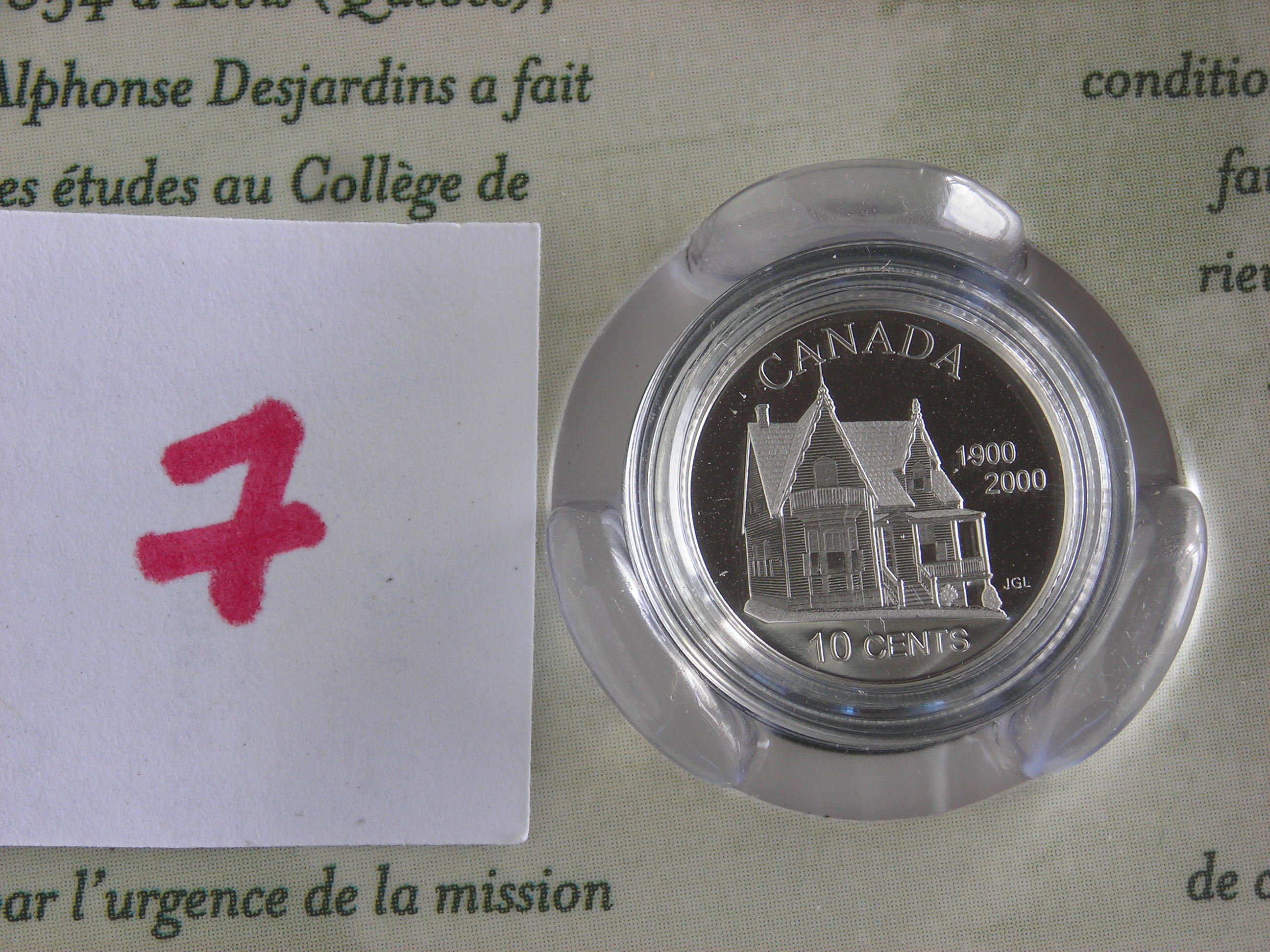 DSCN0545.JPG