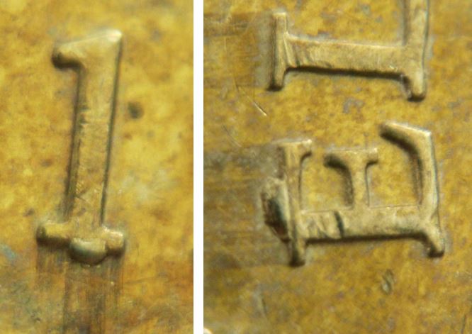 1 Dollar 2019-Éclat coin sous 1 de  2019 -et sur E li ZABE t H-2.JPG
