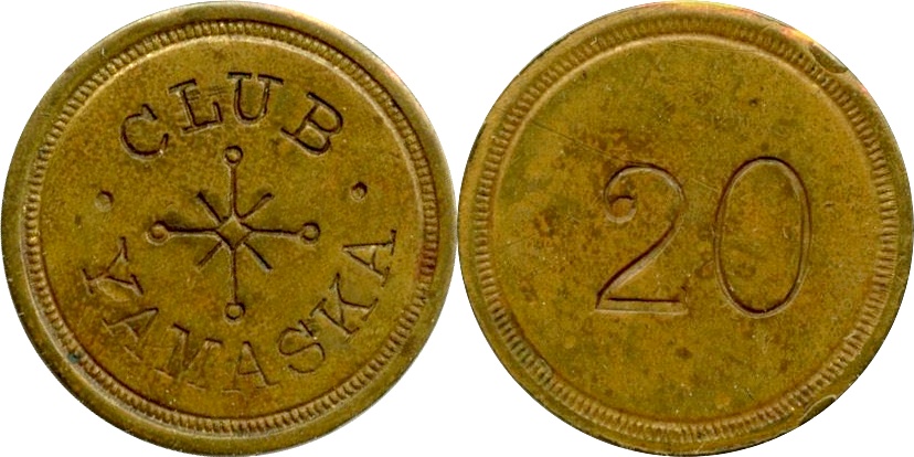 Numi - Token Club Yamaska 20.jpg