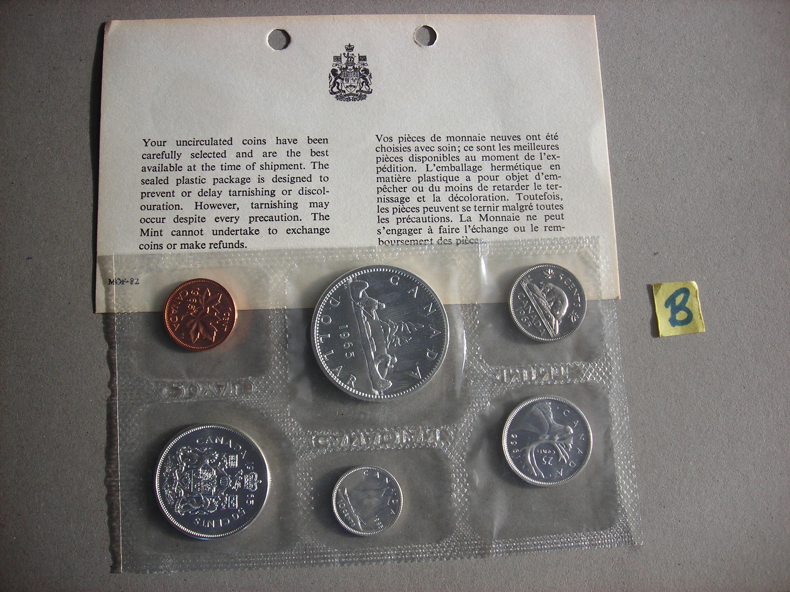 DSCN1581.JPG