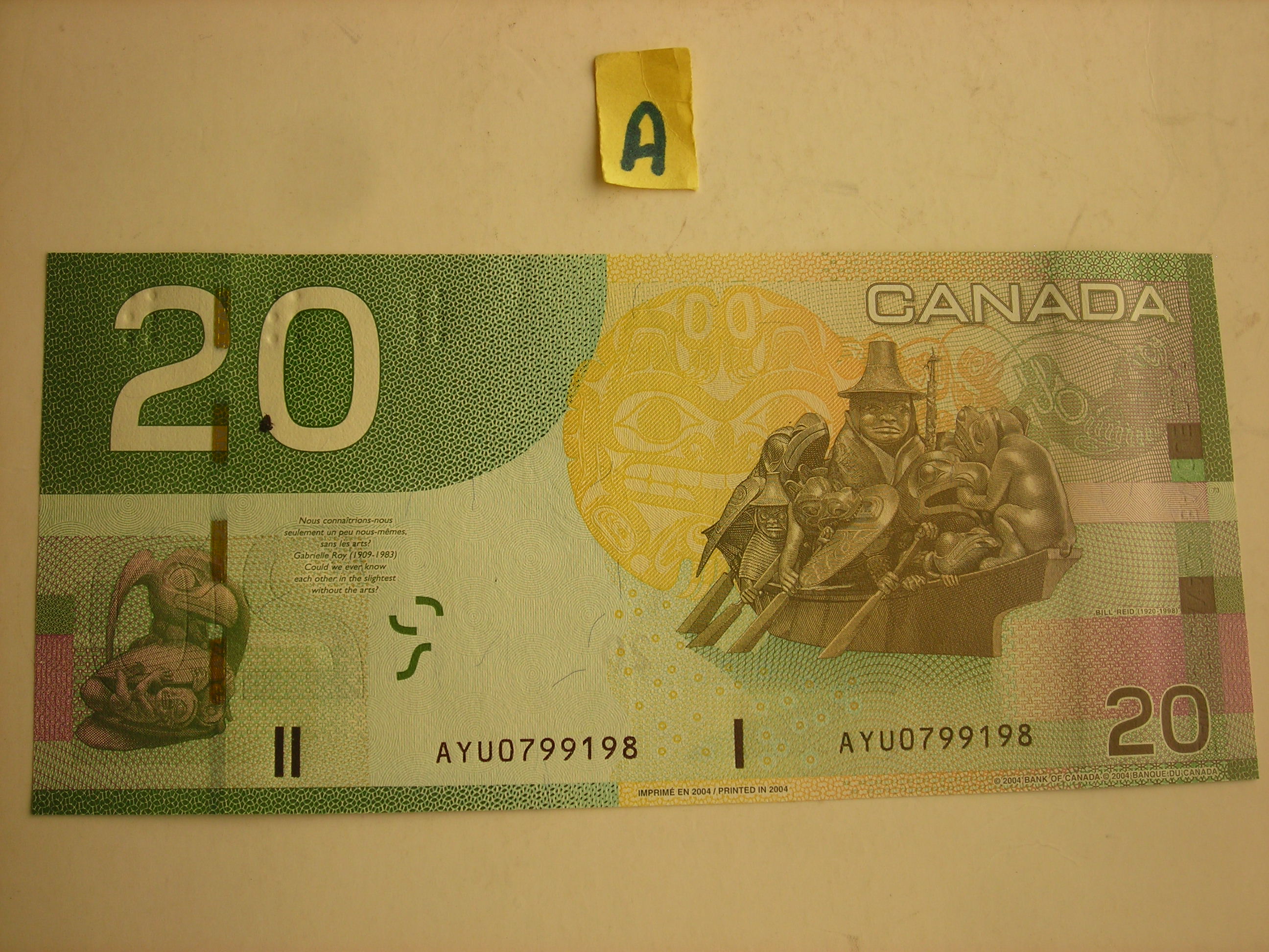 DSCN1627.JPG